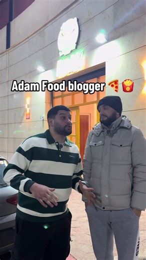 Adam's Delicious Food Adventures: Tasty Insights