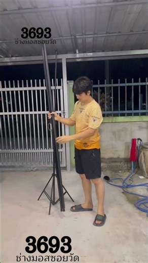 100-inch projector screen #projectorscreen #blackbackgroundprojectorscreen #movieprojectorscreen ...