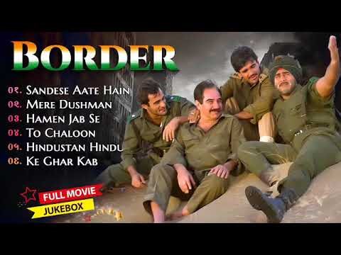 Boder movie all songs