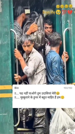 Sed sayri ll 😞 sed life 🥺 Emotional intelligence 😔#sadsayri #viral