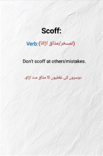 Scoff meaning #scoff sentence#