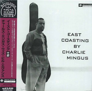 Charles Mingus - East Coasting