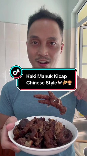 Resepi Kaki Manuk Kicap Chinese Style