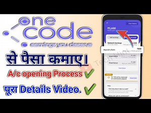 How to use Onecode App | Onecode App se paise kaise kamaye | Onecode App Full Details Video
