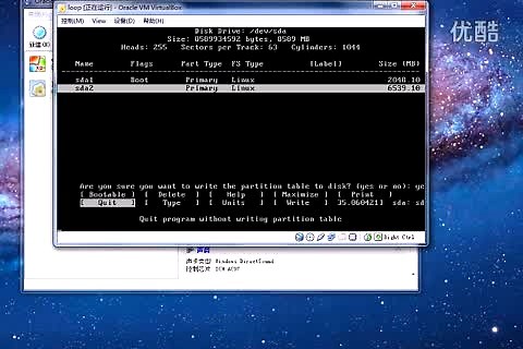 用virtualbox安装安卓系统