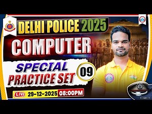Delhi Police Exam Review | Computer Special Practice Set 09 | DP Constable Compute Paper Solution