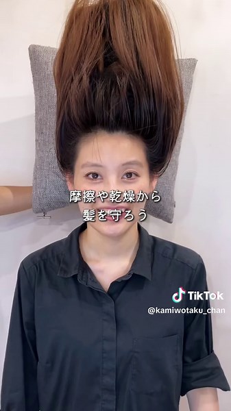 寝る時の髪の毛を守る方法
