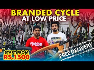 ₹1500 முதல் Wholesale Cycle Shop in chennai ||Cheapest Branded Cycle Shop at Low Price|| Mr imok
