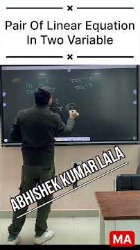 Cbse class 10 maths | linear equation in two variables | important question #cbse10thmaths #maths