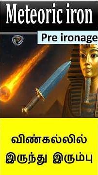 iron from meteorites #facts