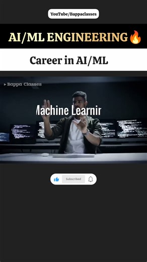 What is AI/ML Engineering? #shorts
