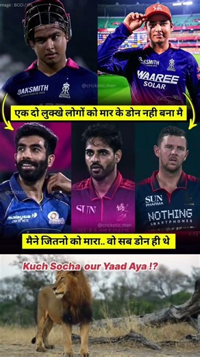 Vaibhav sooryavanshi 🔥#ipl #cricket #shorts