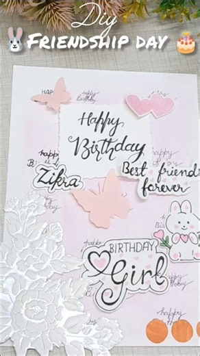 diy friendship day card idea 🪄handmade card #trending #explor #ytshorts