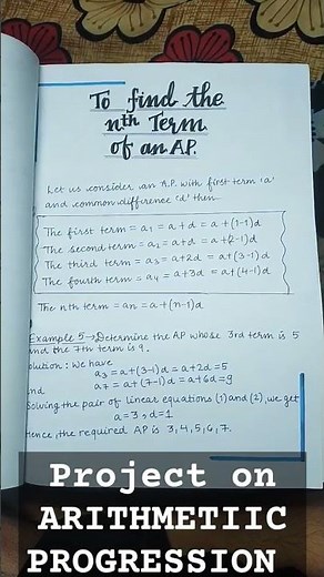 #project on arithmetic progression (AP) #class 10 #plzsupport