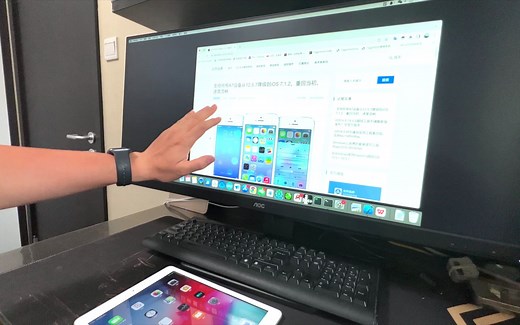 让iPad Air速度再起飞，从12.5.7降级iOS 7.1.2