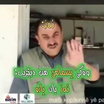 خلو و جلو كوميدي