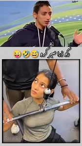 5K reactions · 28 shares | Roko zara sbr kro 藍藍藍 | Saraiki Sardar | Facebook