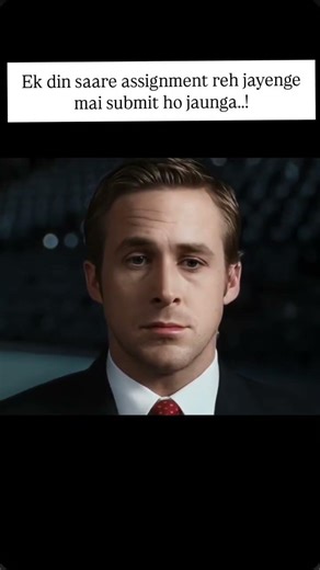 Ek din bhai😭 Funny Memes 🤣|| Funny Education memes #shorts