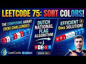 Leetcode 75 | Sort Colors | ✅ Brute Force Solution |✅ Counting Sort Approach