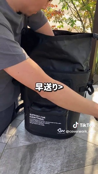 防水2wayバッグで保温・保冷を実現