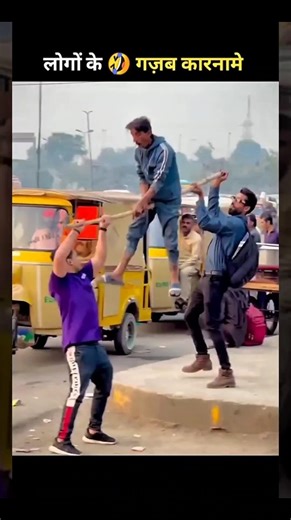 Wait for Last 😂😂 #funny