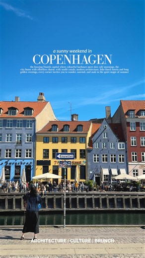 A sunny weekend in Copenhagen