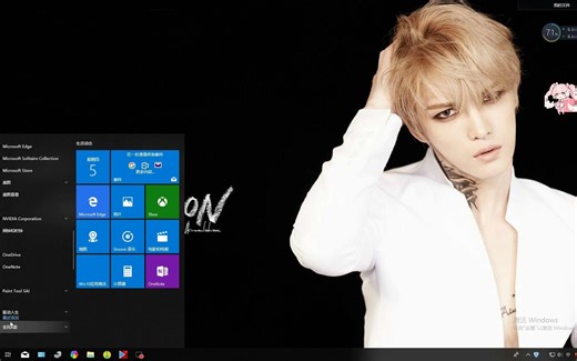 解决Win10 系统更新后电脑插耳机没声音的问题