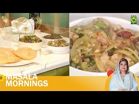 Best Of Masala Mornings | Baingan Masala, Tinday Ki Tarkari & Bhindi Masala | Shireen | Masala TV
