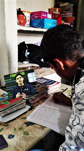 sawal to math ka tha na #shorts