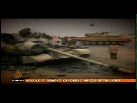 Al Jazeera- Merkava Tank - Part I