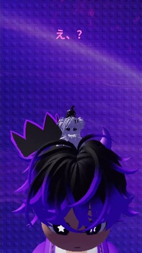 きょくがずれてそう😂