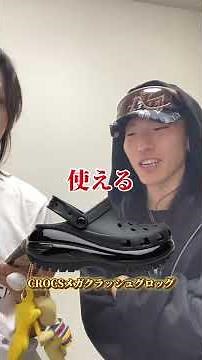 夏のサンダルおすすめ教えて #sneaker #スニーカー #サンダル #コーデ紹介 @ヤイバーズのけんと💐💫 @ヤイバーズのSoL Keith