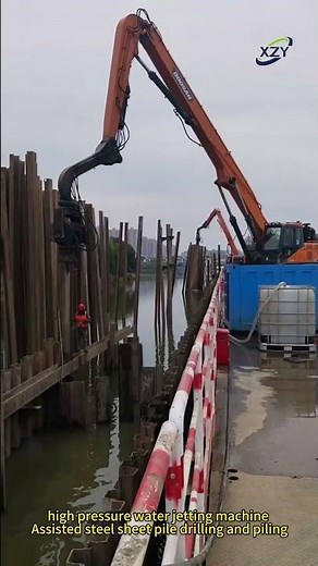 high pressure water jetting machine helps steel sheet pile drilling and piling