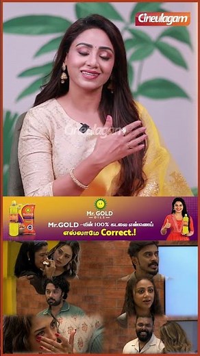 😣எந்த சண்டையும் வராதுன்னு சொல்லி தான் என்ன #secondlove-க்கு கூப்பிட்டாங்க - #eden