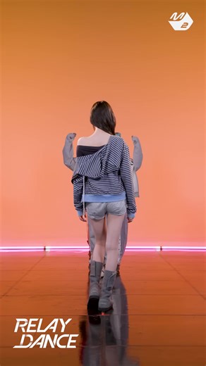 Heart2Heart Relay Dance to 'Rude'