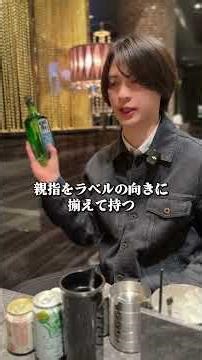 This is Giorgio from Group Dandy! #StarGuys #OsakaMinami #Host #HostClub #GroupDandy