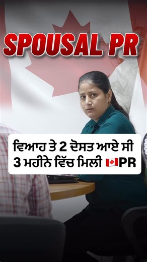 Apply your visa from Regulated canadian immigration consultant . Gmap immigration LTD. India office: 91 98594 91594 Office: Edmonton Canada call: 1 5874347000 #RCIC #CICCMEMBER Follow for more immigration updates 🇨🇦🌎🇬🇧#canadavisitorvisa #ukstudyvisa #gmapimmigrationcanada #canadastudyvisa #canadatouristvisa #canadavisaconsultant #ludhiana #jalandhar #mohali #sidhumoosewala #diljitdosanjh #indiatousa #bathinda #gurpalwaraich #canadaworkpermit #canadaspousevisa #canadaspouseopenworkpermit | G