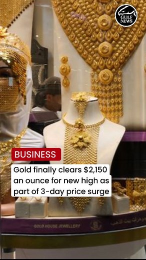 Gold finally clears $2,150 an ounce for new high as part of 3-day price surge UAE shoppers find gold prices are going for new highs far too frequently. Gold price finally broke through to a new record, of $2,159 an ounce, as part of a 3-day surge as investors pile into the safe haven - and shoppers keep their distance for now. The earlier high was the $2,150 gold had hit in December last. Currently, gold is trading at $2,159 levels, and there are expectations among analysts that prices will soon
