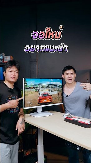 MSI MAG 274QRFW X32