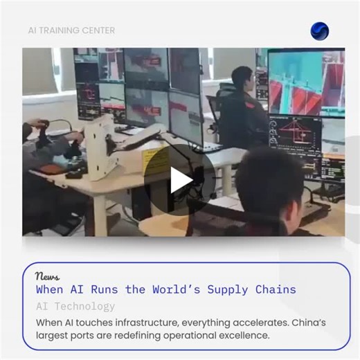 #aitechnology #futureofwork #deepseek #huawei | AI Training Center