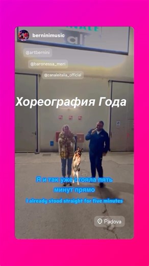 Police Scandal #dance #challenge #top