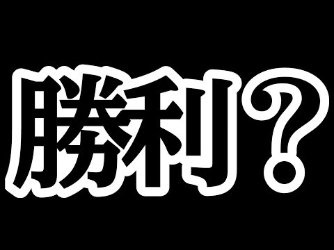 縦型横型同時配信お試しリベンジ歌枠 #vtuber #shorts