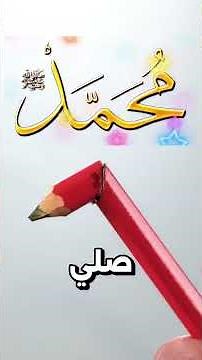 ابني وقع في الفخ وانا اللي شلت الهم كله 🥲
