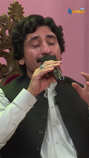 Za ye mayan darbandy krama #avtkhyberofficial #pashtosong #pashtoentertainment
