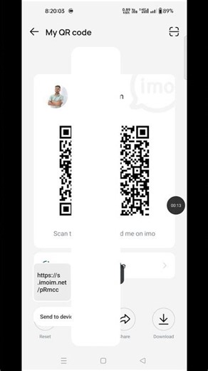How to Share IMO ID Profile – IMO New Update & Tips and Tricks!