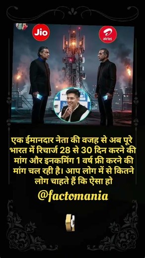 Transform Your Home with These Cool Tools! 🔧 #shorts #gadgets" 116