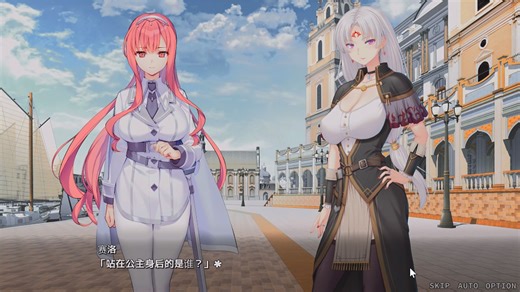 精品育成SLG-史莱姆大师内置汉化版v1.23 完堕スライムマスター