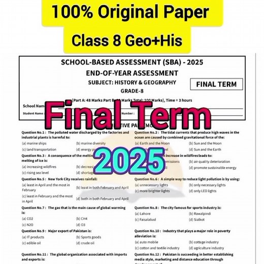 Class 8 History And Geography Paper School Based Assessment 2025 | PEC SBA 8th