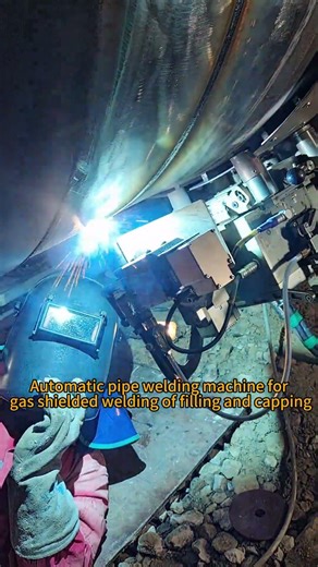 The Art of Pipeline Completion: XIONGGU Automatic Welding in Action