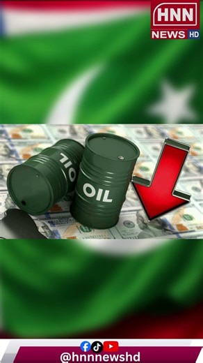 Lack of progress in Iran-US talks, crude oil prices rise